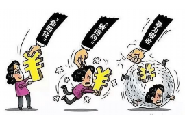 满洲里融资清欠服务