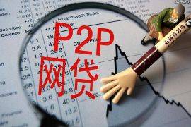 满洲里债务清欠服务