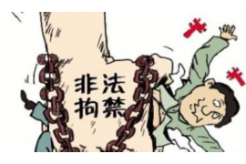 满洲里企业清欠服务